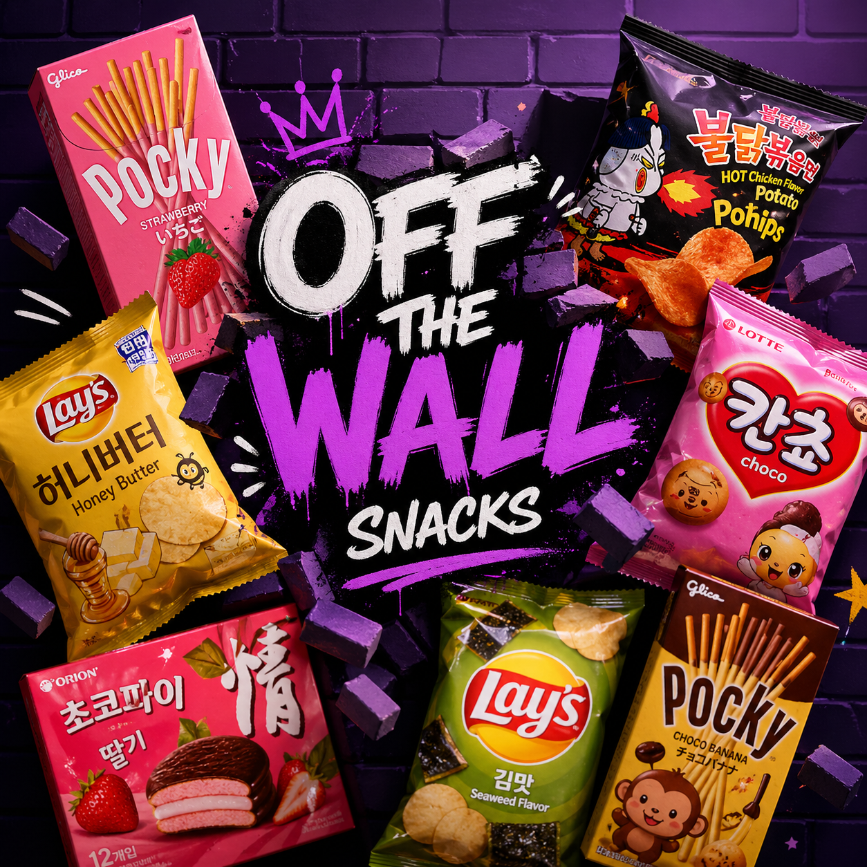 Off The Wall Snacks