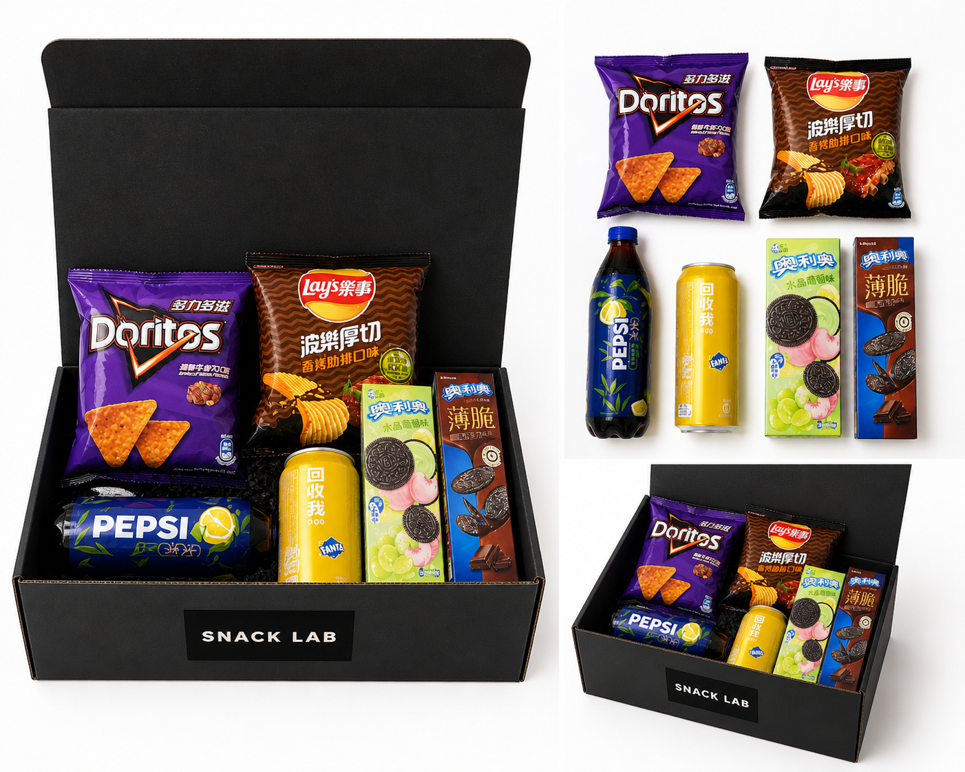 Worldwide Snacks INC - Exotic Snack Mystery Box