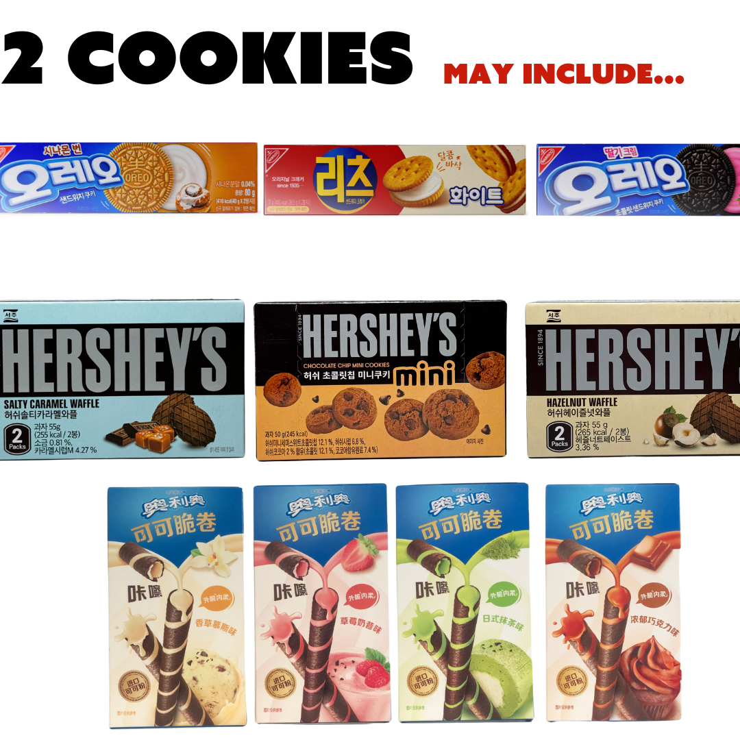 Worldwide Snacks INC - Exotic Snack Mystery Box